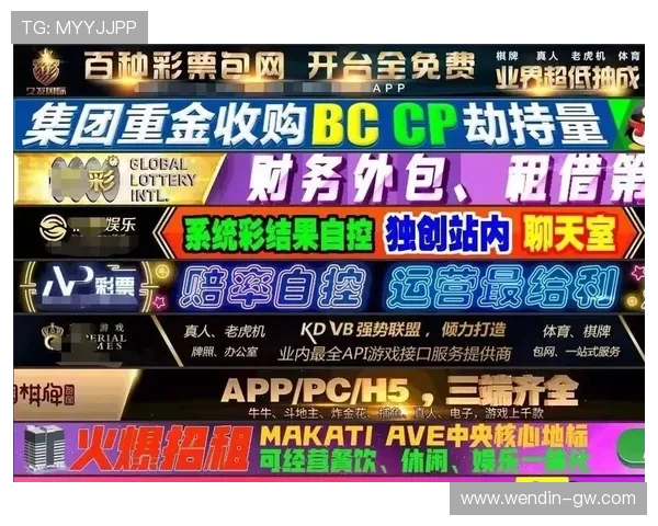 利记sbobet足球:探索全球最受欢迎的在线博彩平台