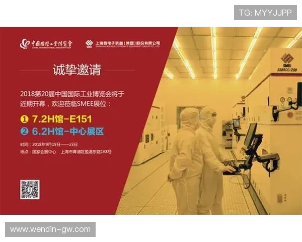 探索千赢qy88vip官网入口的独特魅力与优势